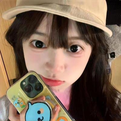 奉献