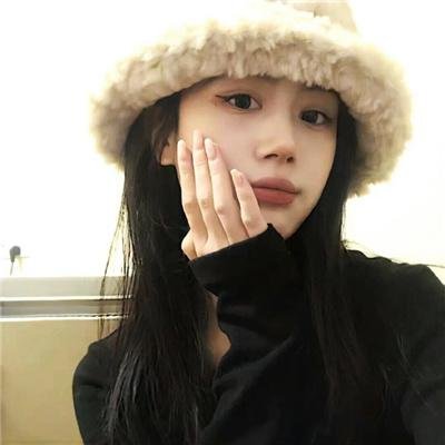 正常人