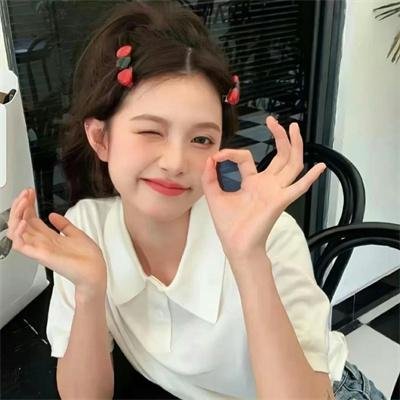 新扎师妹粤语